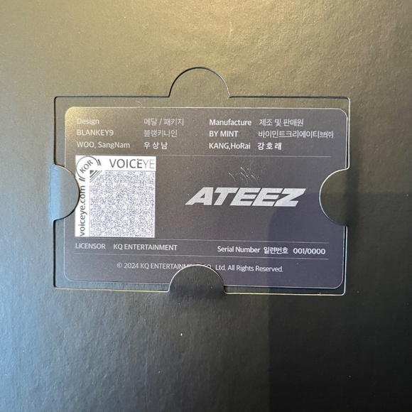 Ateez Silver foil “Towards the light” will to power - Picture 4 of 5